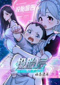 动漫《千与千寻》海报